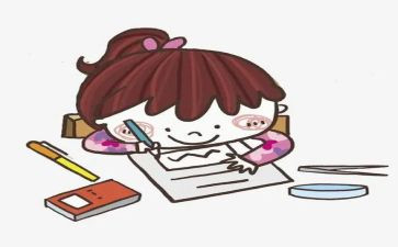 你是我的书作文600字7篇