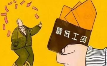 你在你在为谁工作心得体会6篇