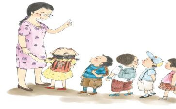大班学期总结上学期学期总结5篇