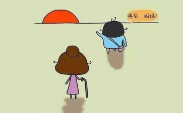 幼儿大班上学期的工作计划7篇