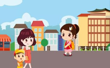 小学上学期班主任工作计划优秀5篇