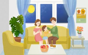 上学歌大班教案5篇