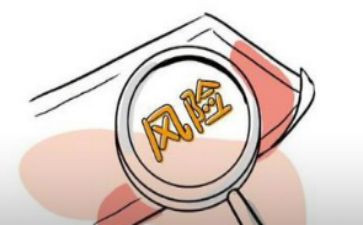 校园安全大排查工作总结6篇