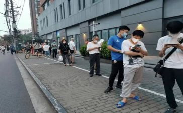 排队的幼儿园教案7篇