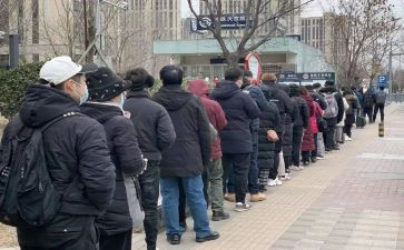 图形排队小班教案6篇