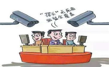 派驻纪检组2024工作总结6篇