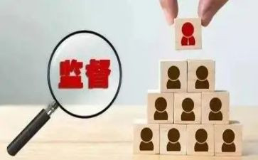 派驻纪检监察组2024年工作总结5篇