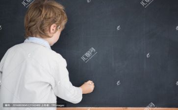 2024配班工作总结5篇