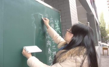 2023配班个人总结参考8篇