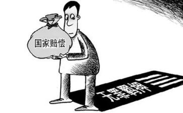 事故赔偿协议书模板6篇