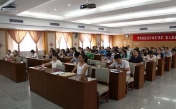 专业培训心得6篇