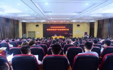 班主长培训心得体会8篇