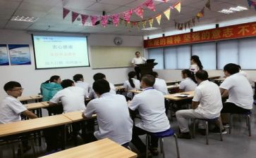 简短培训个人总结6篇