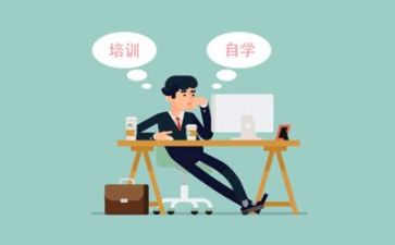 培训工作年度工作计划优质6篇