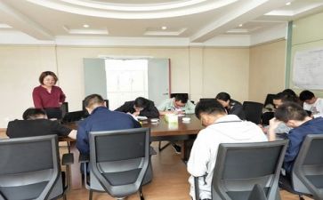 工作培训总结模板8篇
