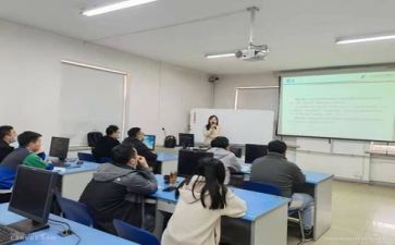 培训的个人总结反思5篇