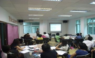 工作前培训课心得体会最新5篇