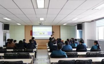 2024全员培训总结心得体会6篇