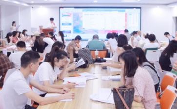 培训心得体会范文1000字模板5篇