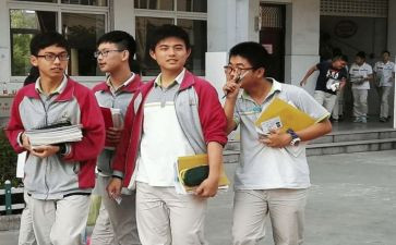 培优工作计划2023数学优质6篇