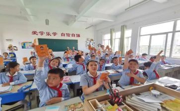 培优工作计划2023数学7篇
