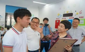 培智班学期工作计划5篇