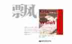 飘经典读后感优质5篇
