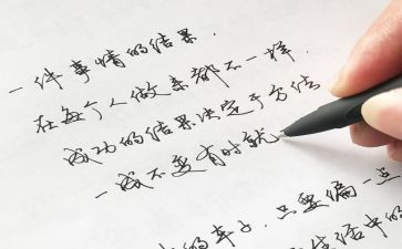 真漂亮教案小班美术反思7篇