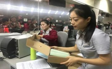票务实训总结报告7篇