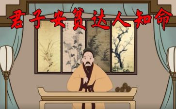 1十5的扶贫工作总结模板5篇