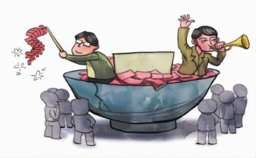 扶贫会个人总结6篇