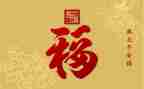 圣诞平安活动策划8篇