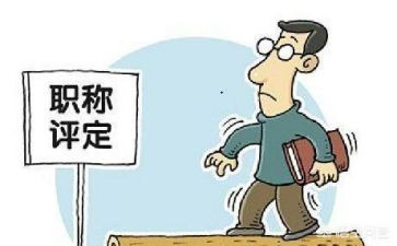 评高级教师述职报告参考8篇