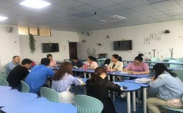 幼儿园教师评课心得体会8篇