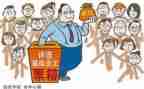学生评优个人事迹6篇