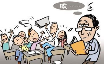 党员自我批评自我总结7篇