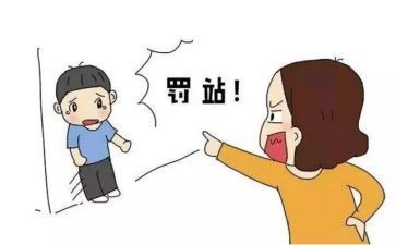自我批评的工作总结7篇
