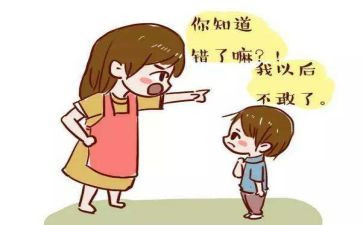 写被批评的作文最新5篇