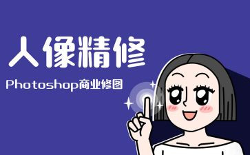 p图个人总结最新6篇