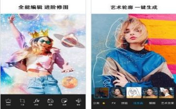 p图个人总结参考5篇
