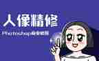 p图个人总结最新6篇