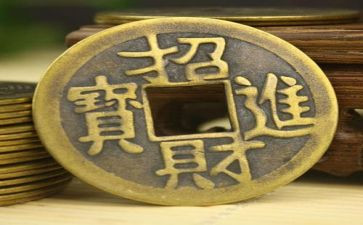节约钱演讲稿精选6篇