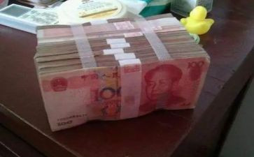 钱的读后感作文优秀7篇