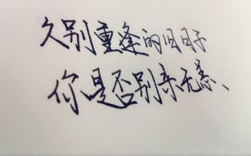 我牵挂_______作文600字7篇