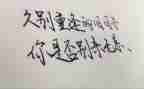 我牵挂_______作文600字7篇