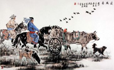 迁移户口申请书模板优质7篇