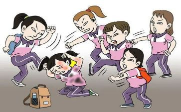 校园防欺凌教案通用8篇