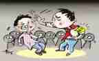 大班安全防欺凌教案8篇