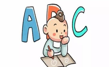 难忘的启蒙老师作文6篇
