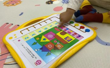 启蒙舞蹈教学计划8篇